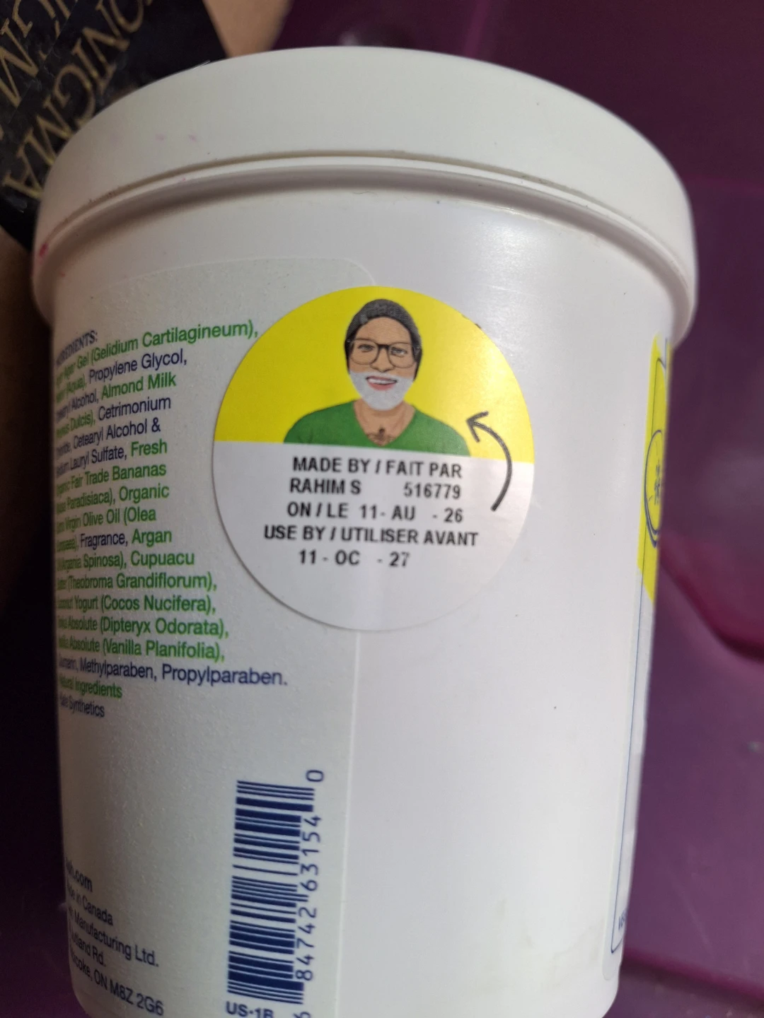 Lush Banana Conditioner - photo 5