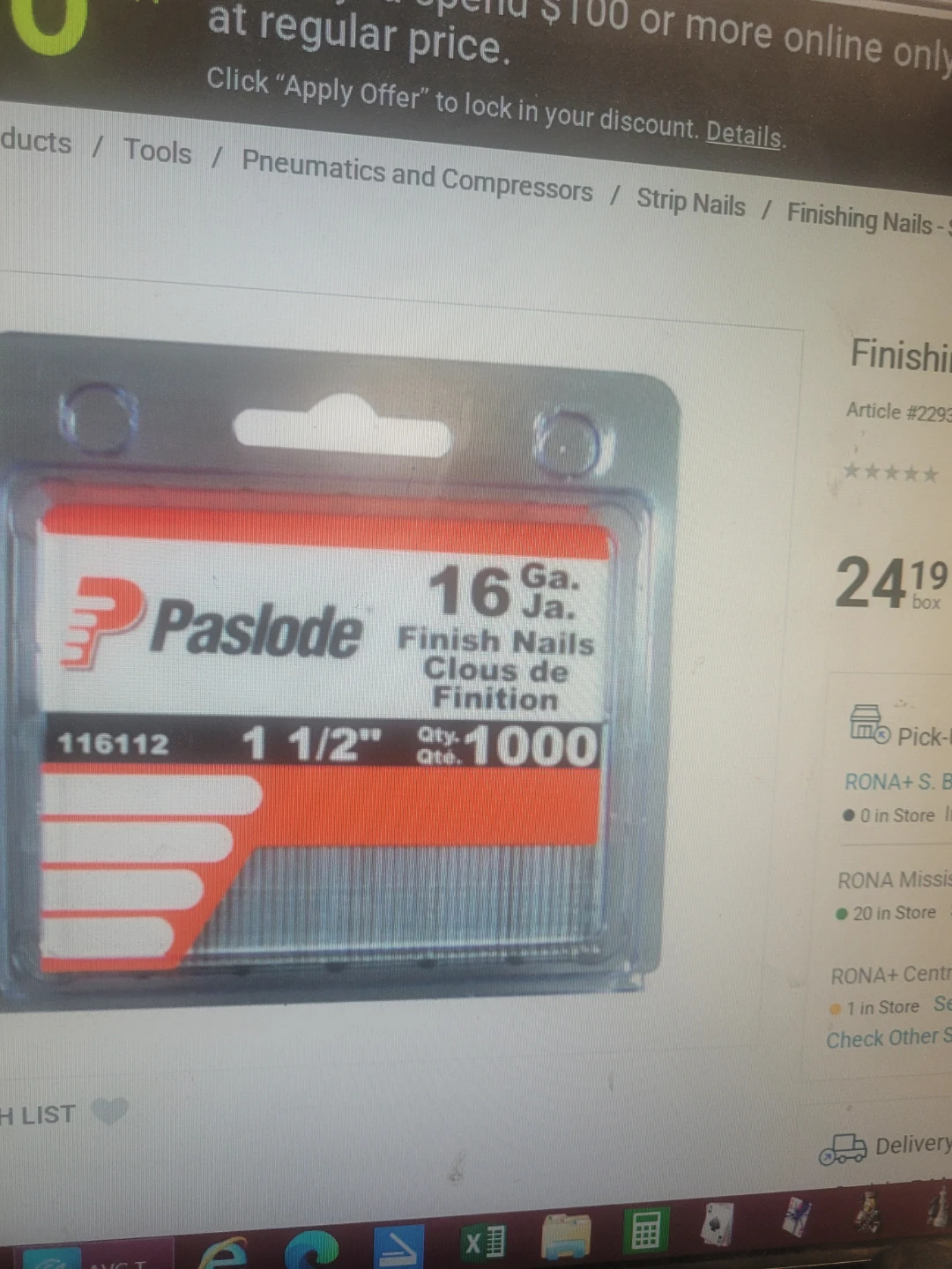 Paslode finishing nails - photo 2