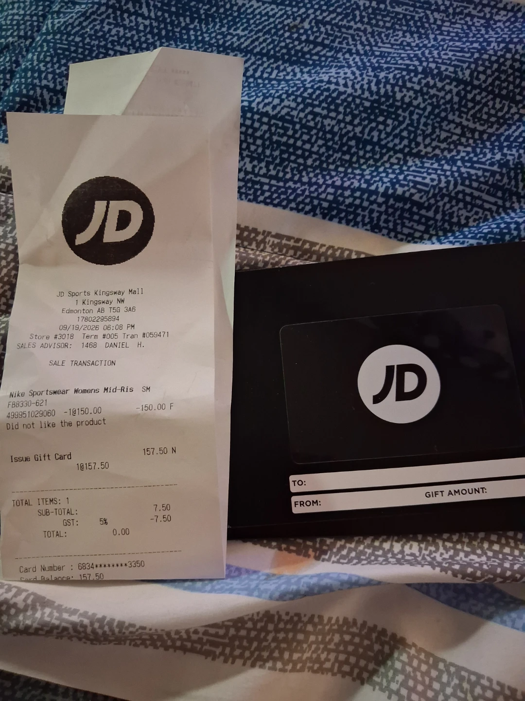 JD Sports $157.50 Gift Card - photo 2