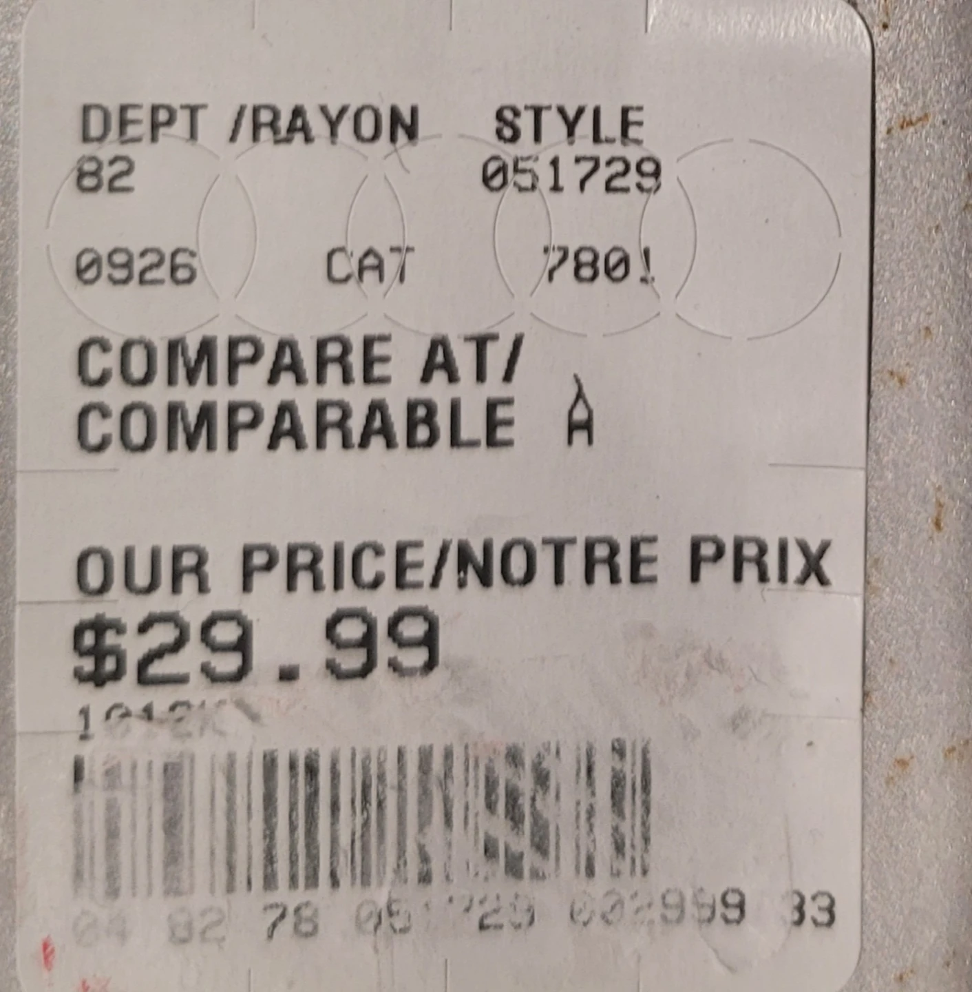 New Dexam Steel Wok - photo 2