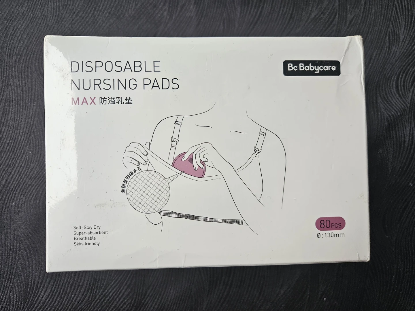 Disposable Nursing Pads 80pcs