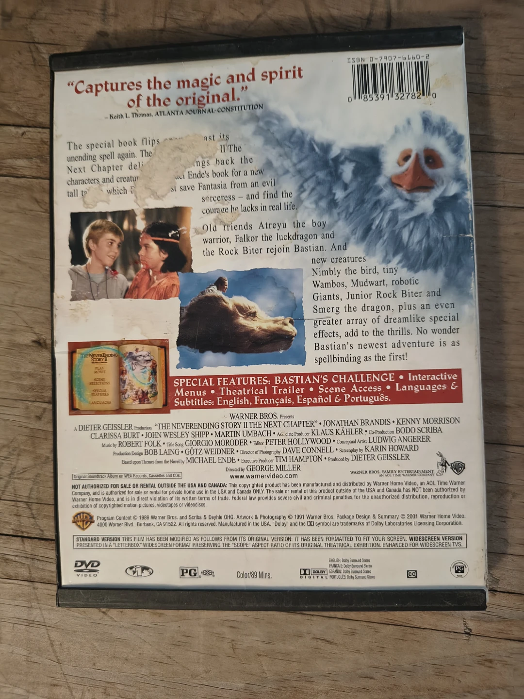 The NeverEnding Story II: The Next Chapter DVD - photo 2