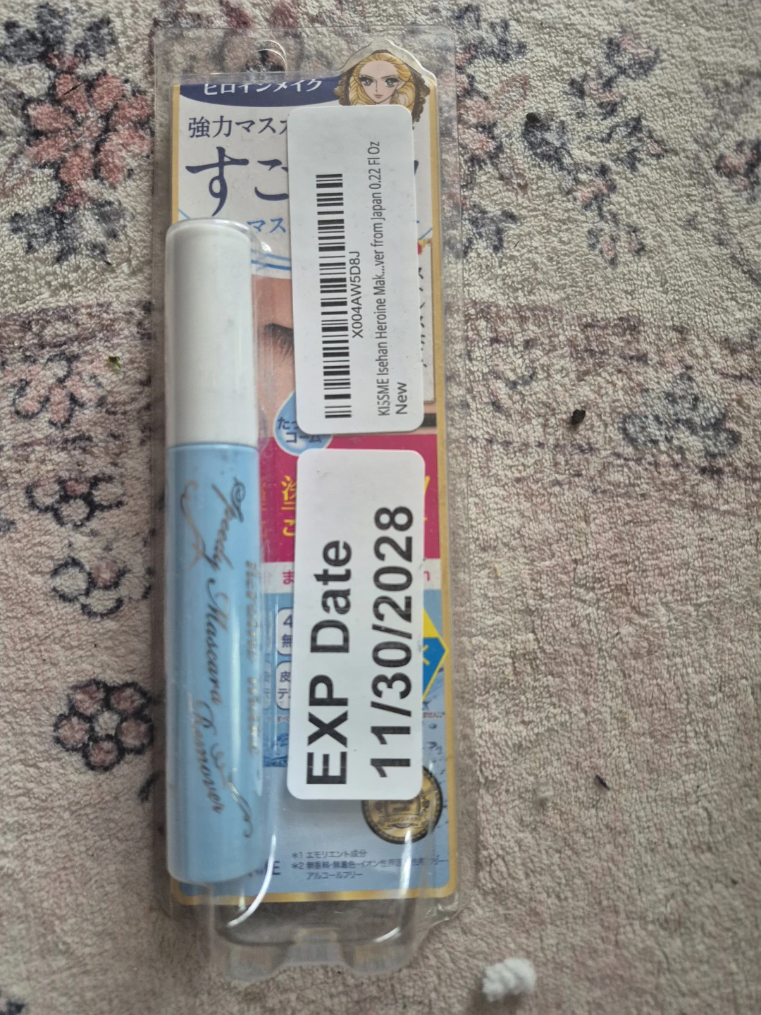 KISSME Heroine Make Speedy Mascara Remover - photo 2