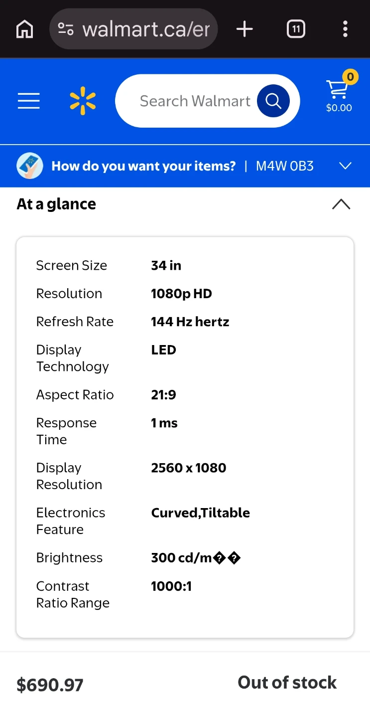 LG UltraGear 34 inch Curved Gaming Monitor - photo 4