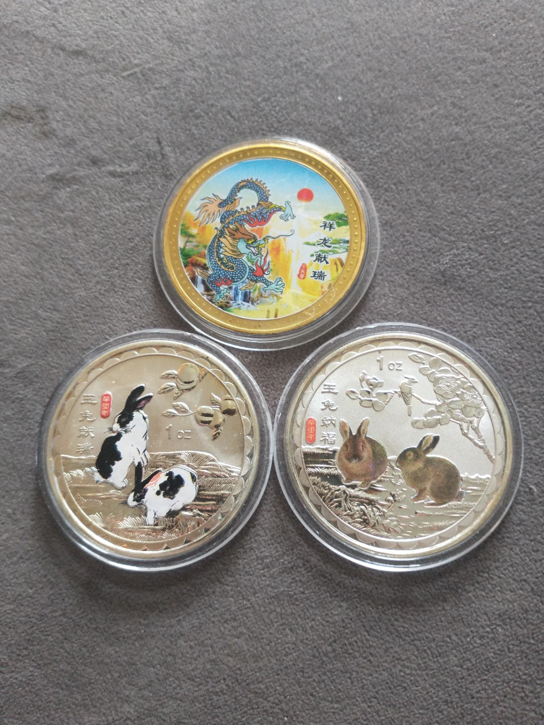 Set of 3 Chinese Zodiac Commemorative Coins