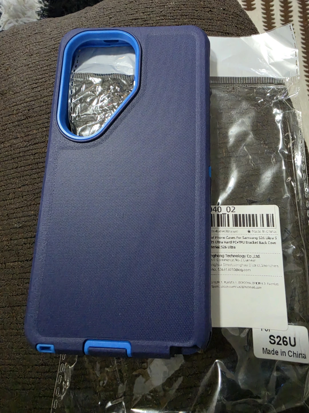 Samsung Galaxy S26 Ultra Hard  Case