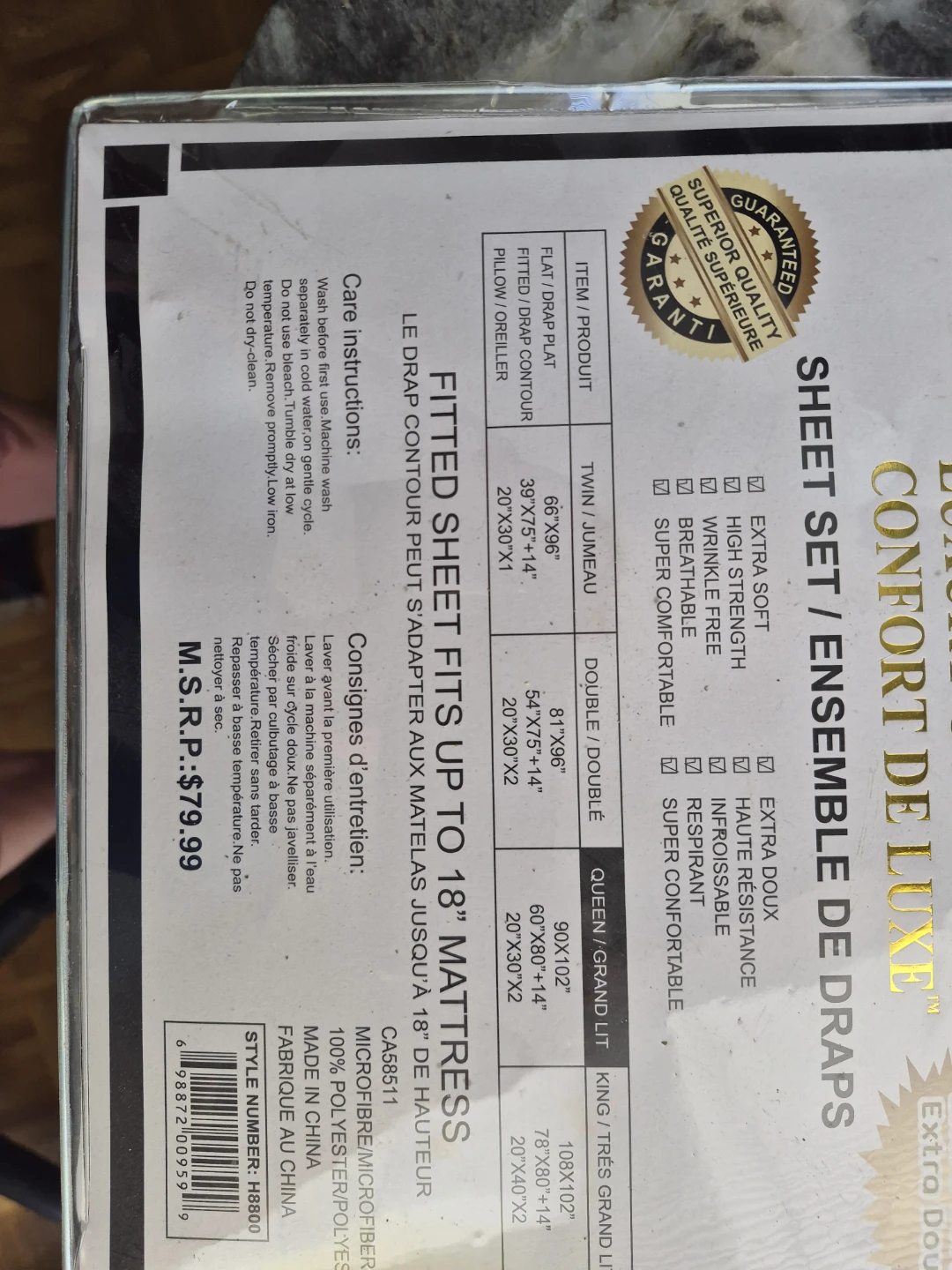 Home & Hotel Luxury Comfort Queen Sheet Set
