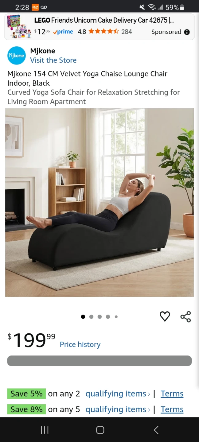 Yoga Chaise Lounge Chair - photo 2