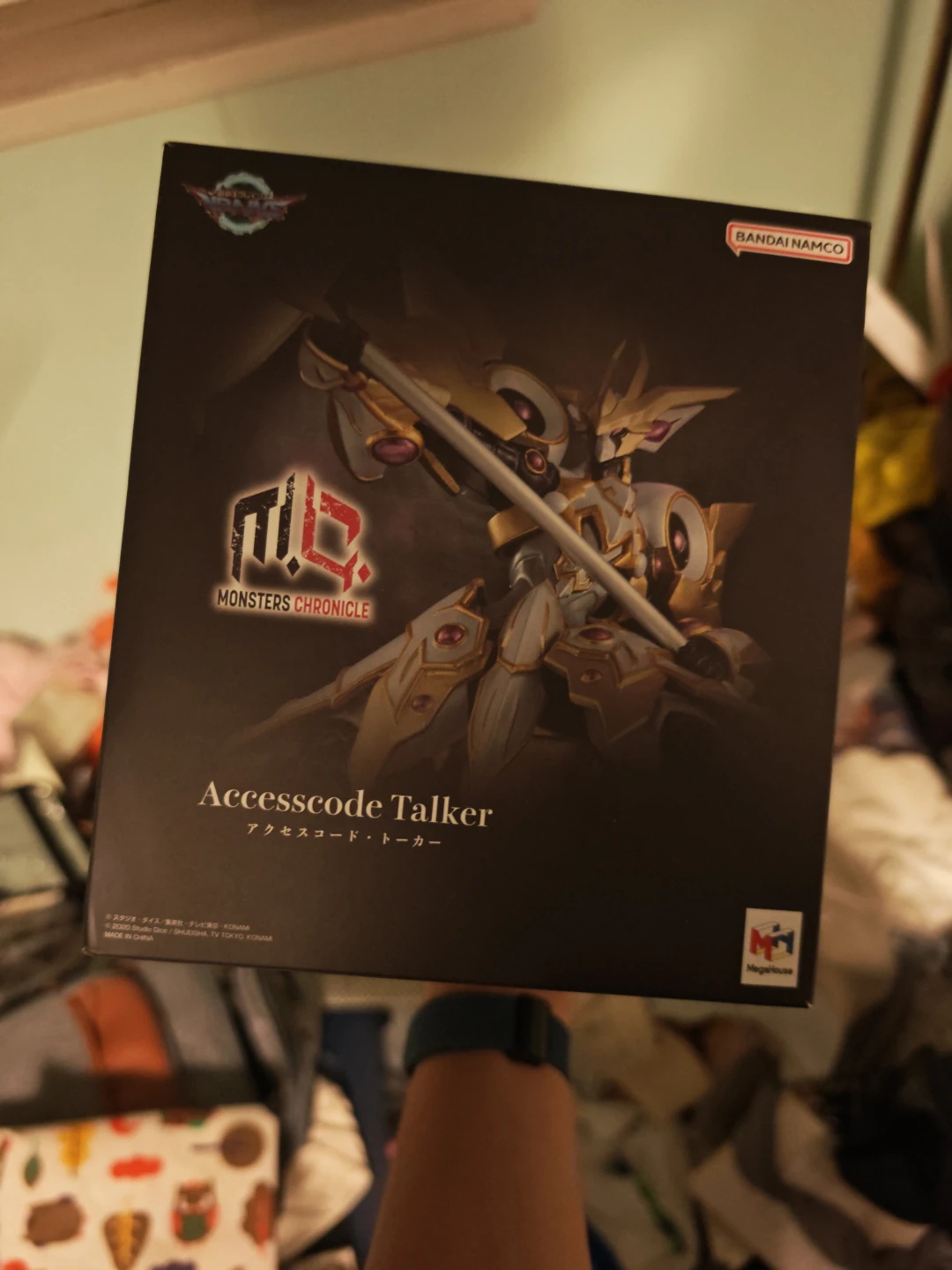 MegaHouse Monsters Chronicle Accesscode Talker