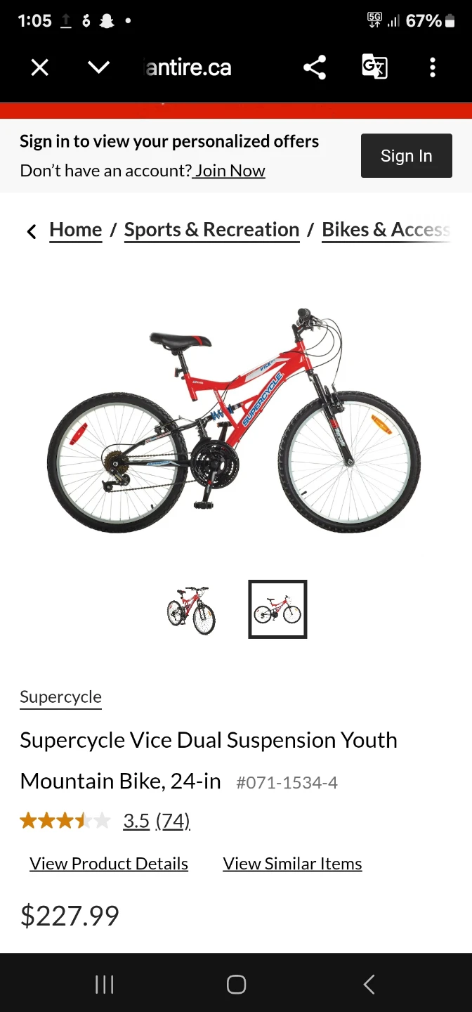 Supercycle Vice Dual Suspension Youth Mountain Bike