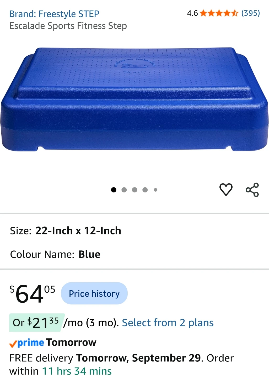 The Step 6" Stackable Aerobic Platform (2 available) - photo 4