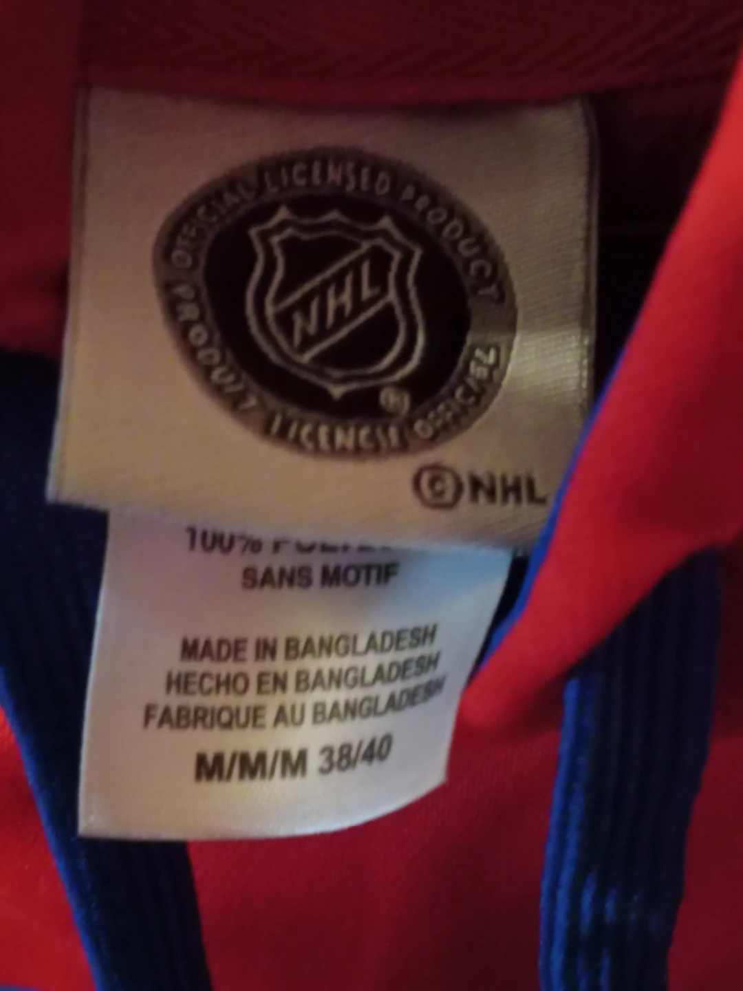 Montreal Canadiens NHL Hoodie - Medium - photo 4