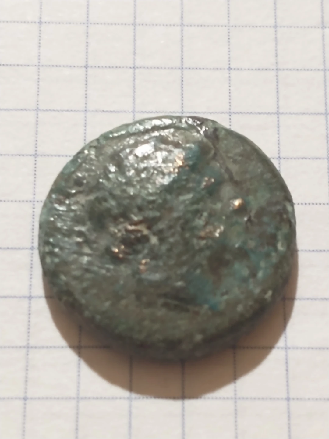 27 BC Odessos Colony Ancient Greek Coin - photo 2