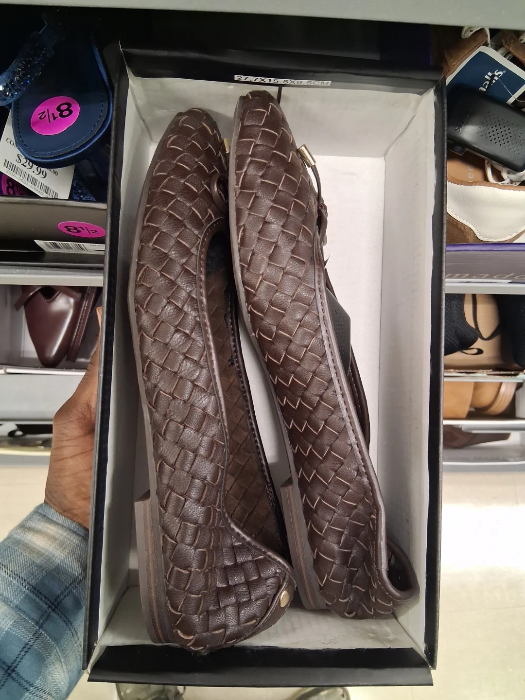 Woven Brown Ballet Flats