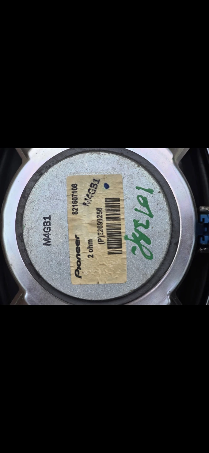 Pioneer M4GB1 2-Ohm Car Speakers - photo 2