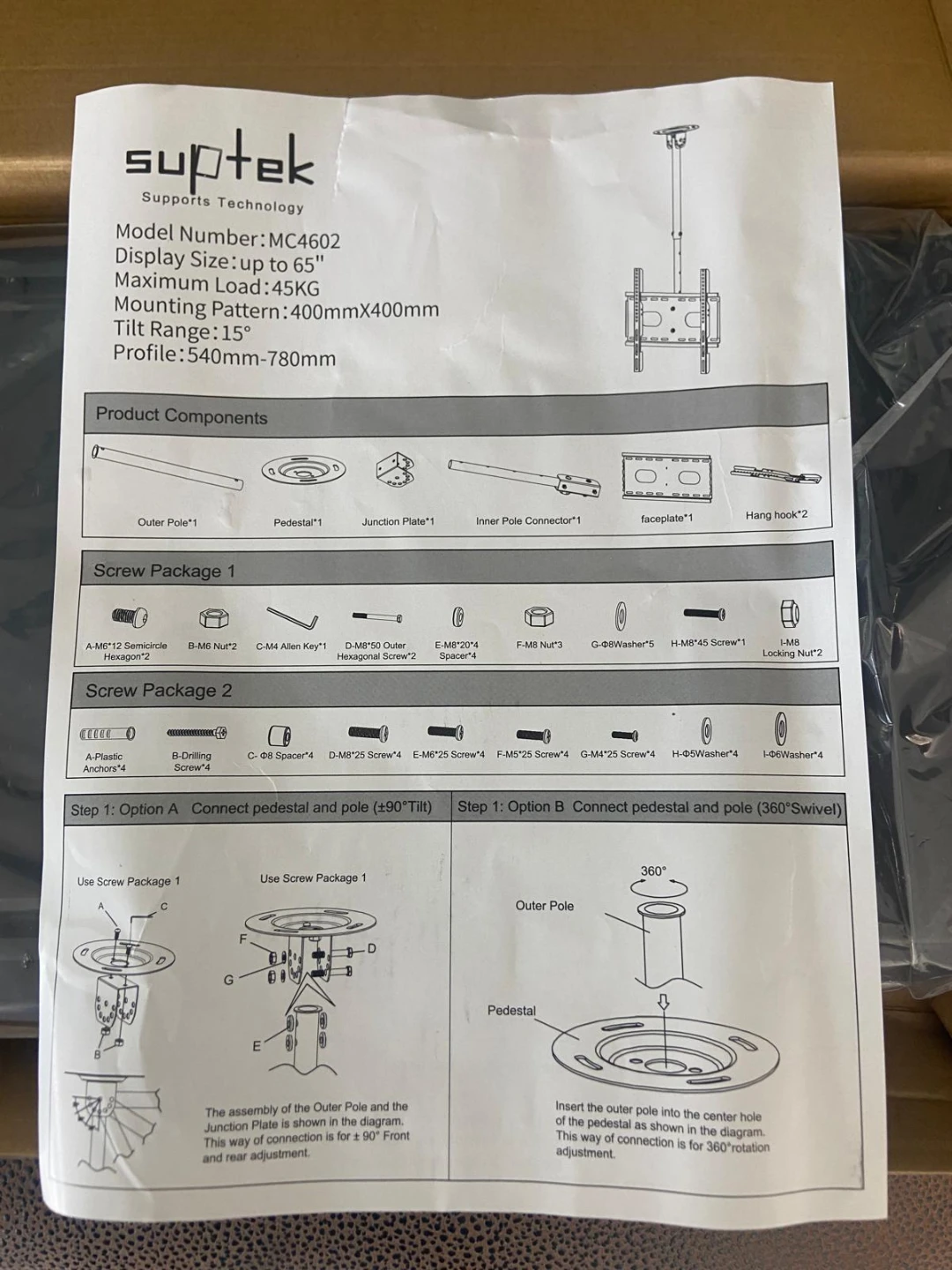 Suptek Ceiling TV Mount MC4602 - photo 3