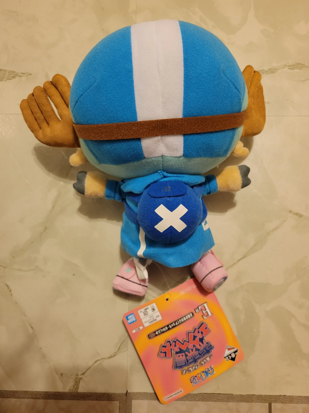 Ichiban Kuji One Piece Chopper Plush - photo 2