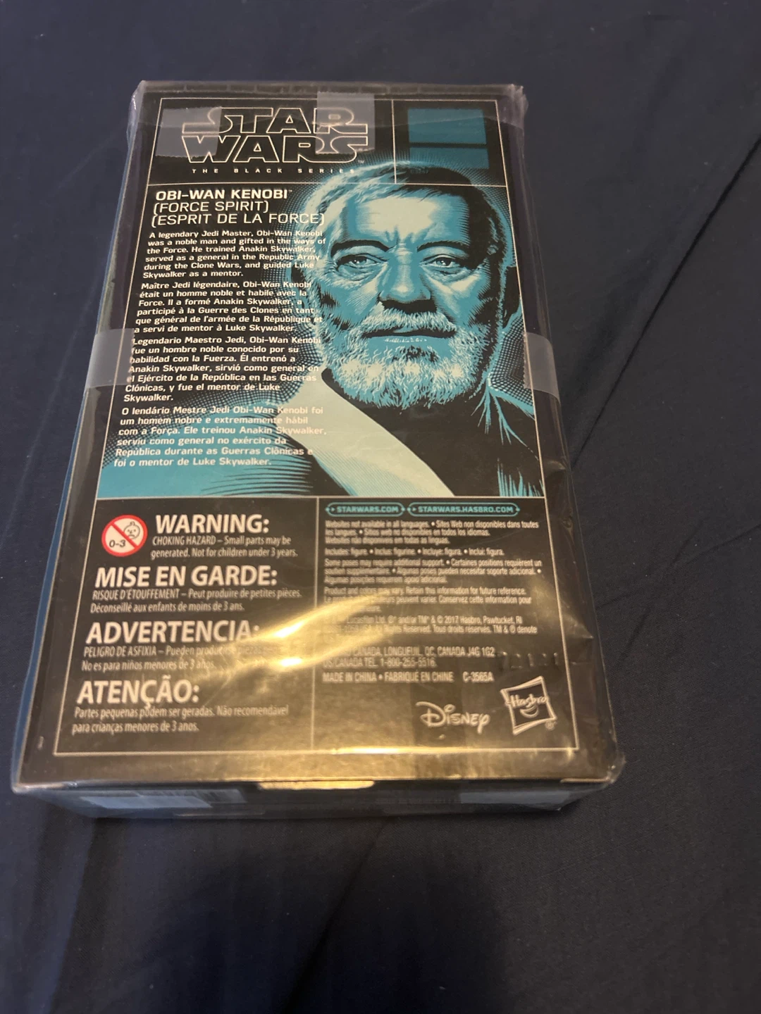 Star Wars Black Series Obi-Wan Kenobi Force Spirit Figure - photo 2