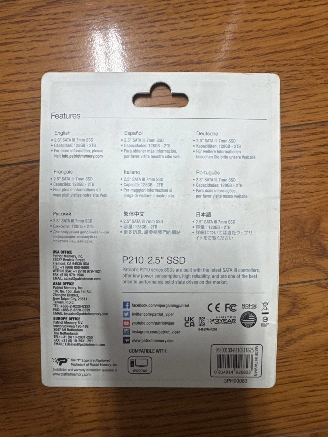 Patriot P210 2.5" SSD SATA III 1TB - photo 2
