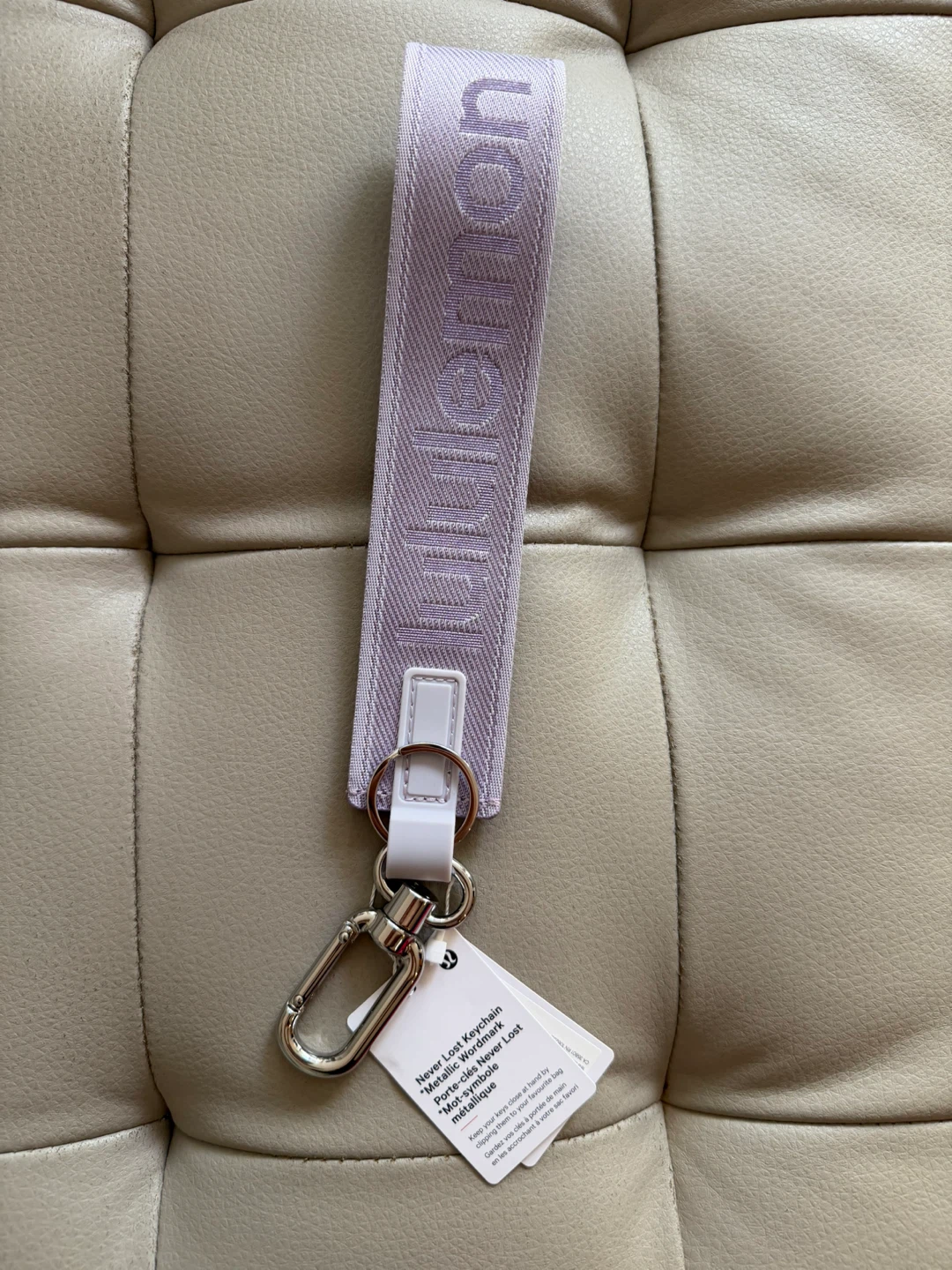 Lululemon Never Lost Keychain