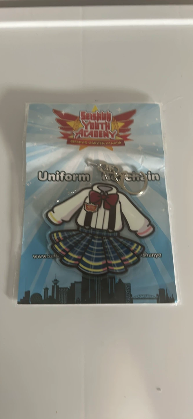 Seishun Youth Academy Uniform Keychain