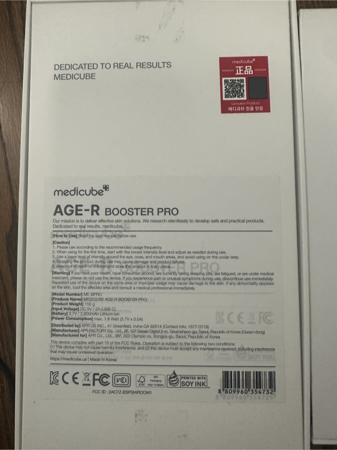 Medicube AGE-R Booster Pro & Deep Shot Skincare Devices - photo 4