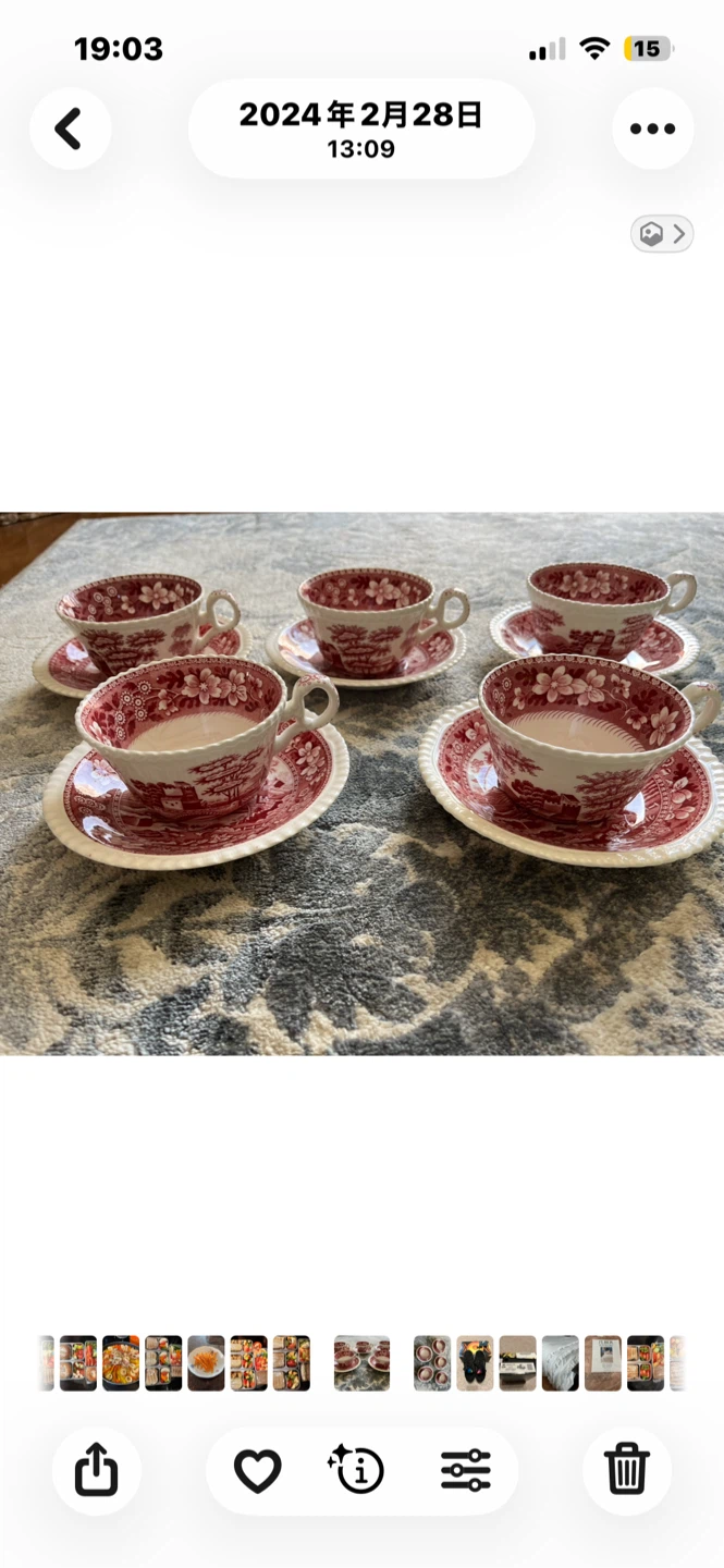 Spode Pink Tower Teacups and Saucers Set
