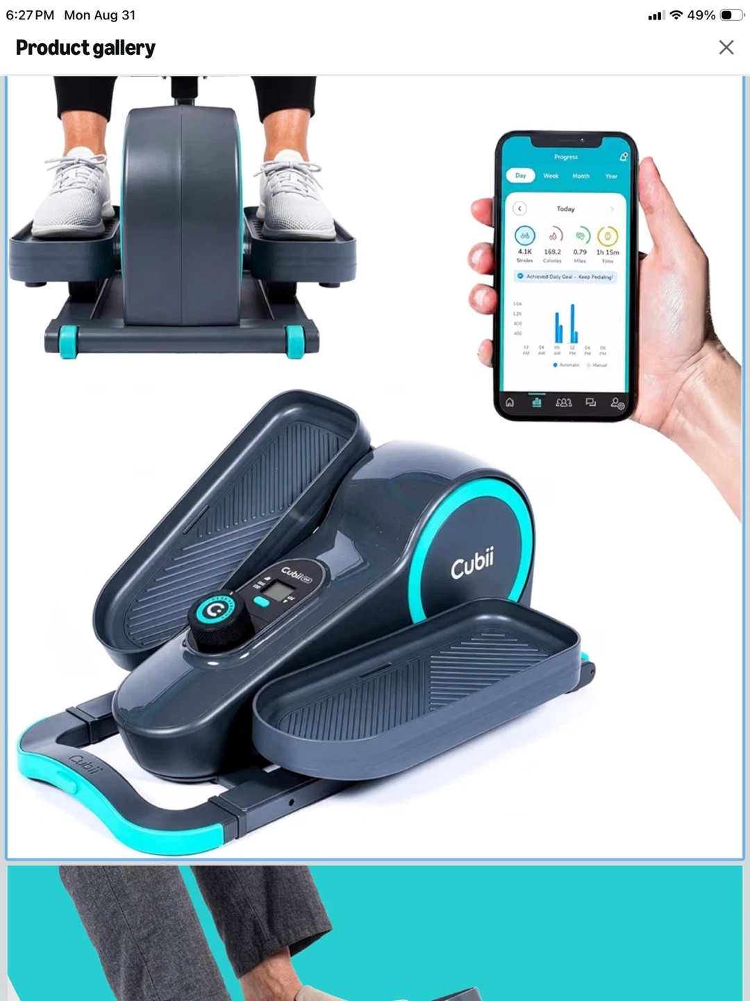 Cubii Eliptical Exerciser - photo 2