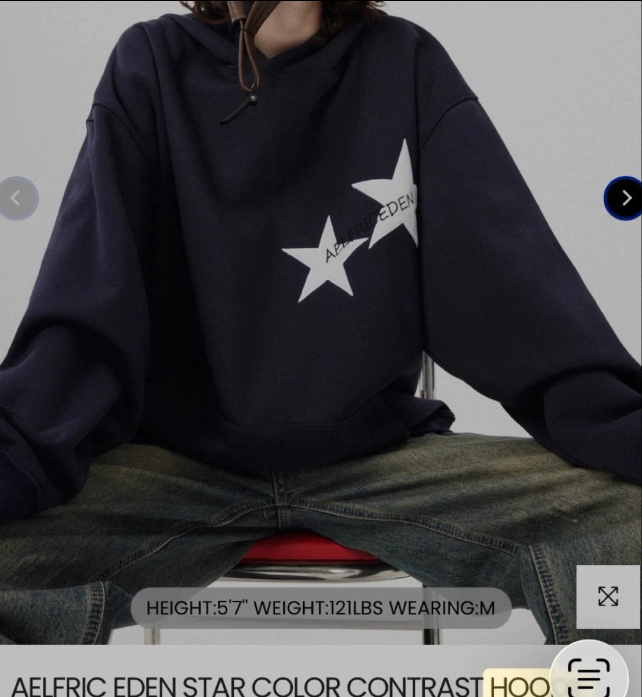 Aelfric Eden Star Hoodie - photo 2