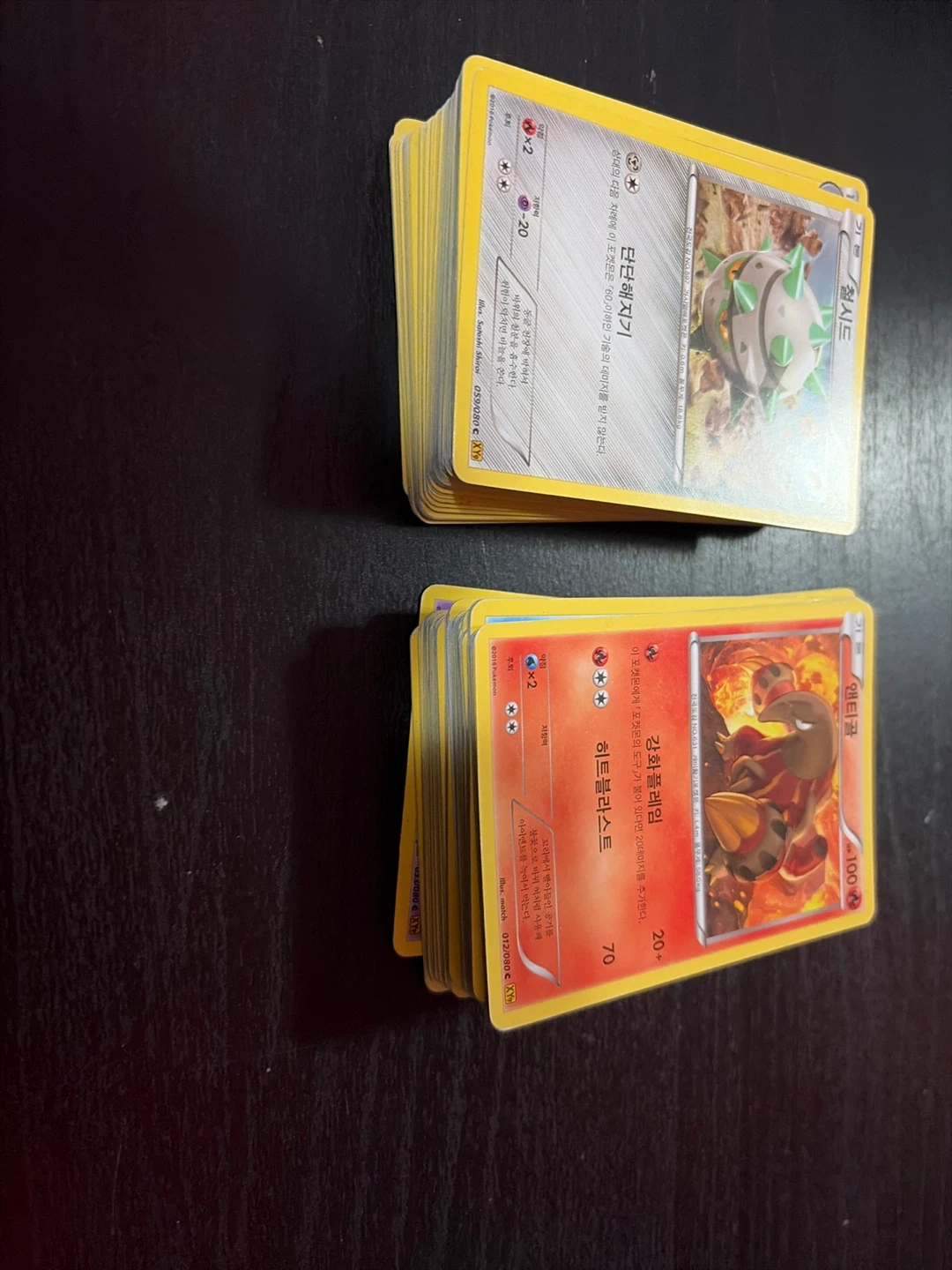 Pokémon Trading Card Game Korean Stack