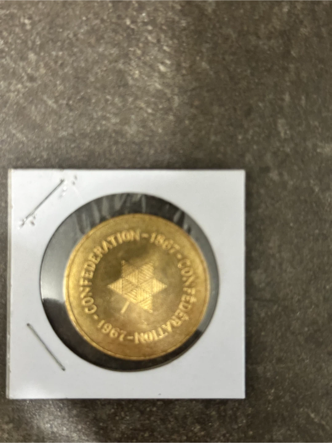 1967 Canadian Confederation Commemorative Coin