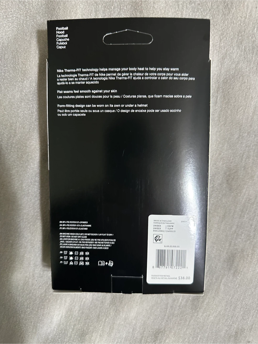 Nike ski mask - photo 5