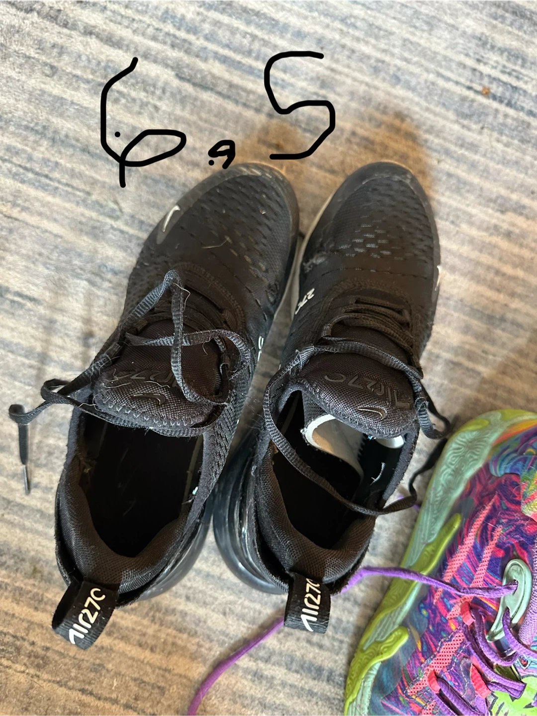 Boys used runners