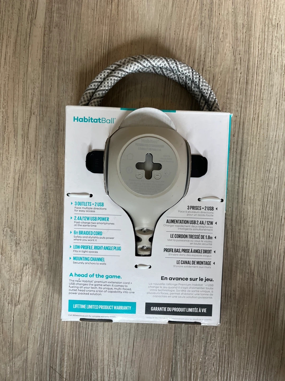 360 Electrical HabitatBall Extension Cord - photo 3