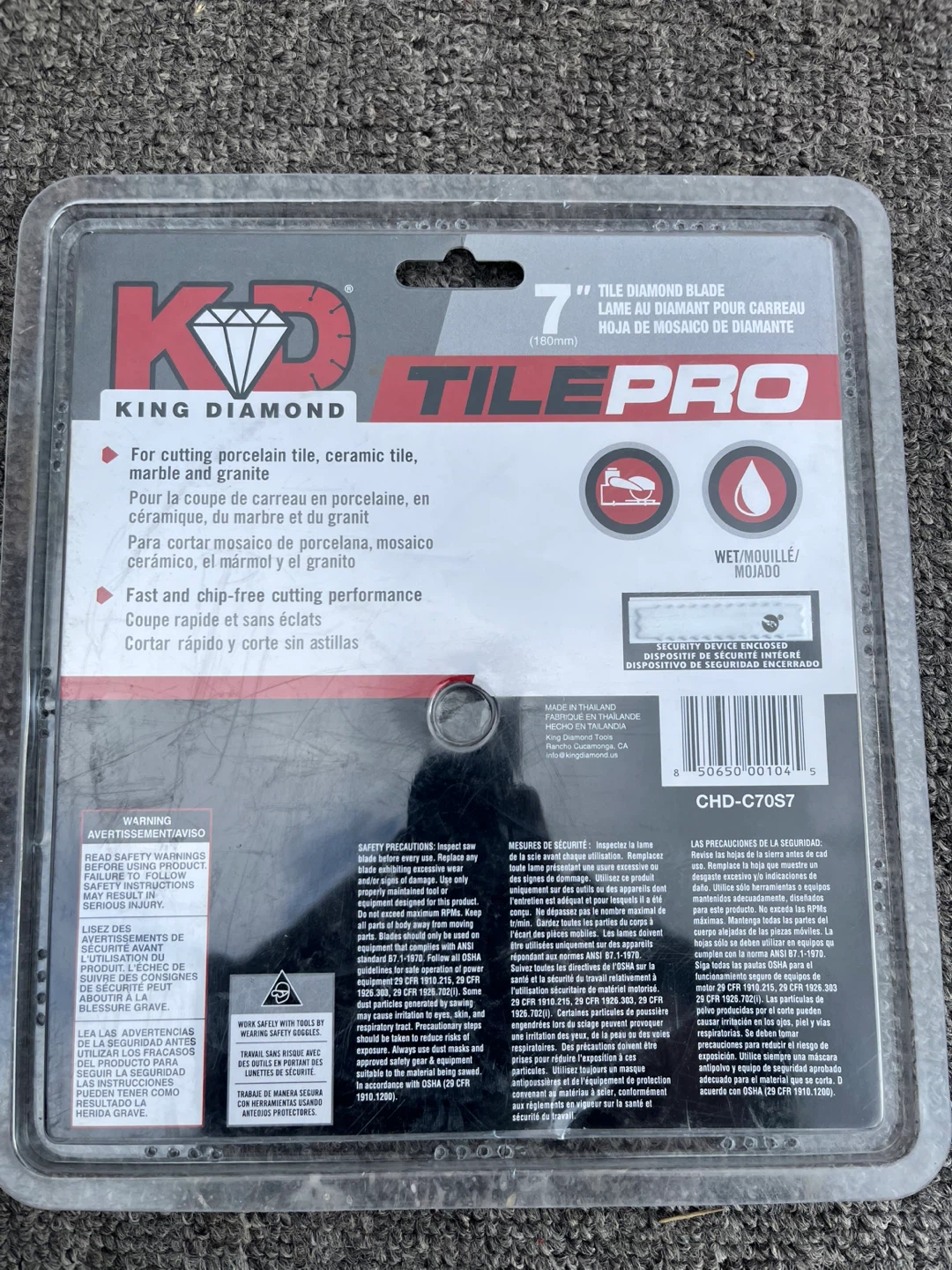 King Diamond TilePRO 7" Diamond Blade - photo 2