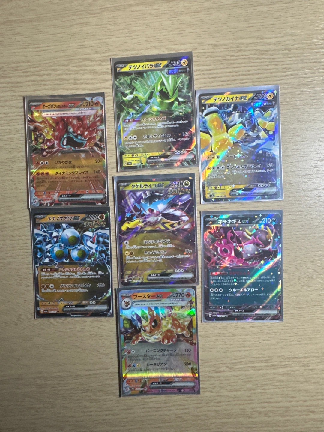 Pokemon Japanese ex card lot