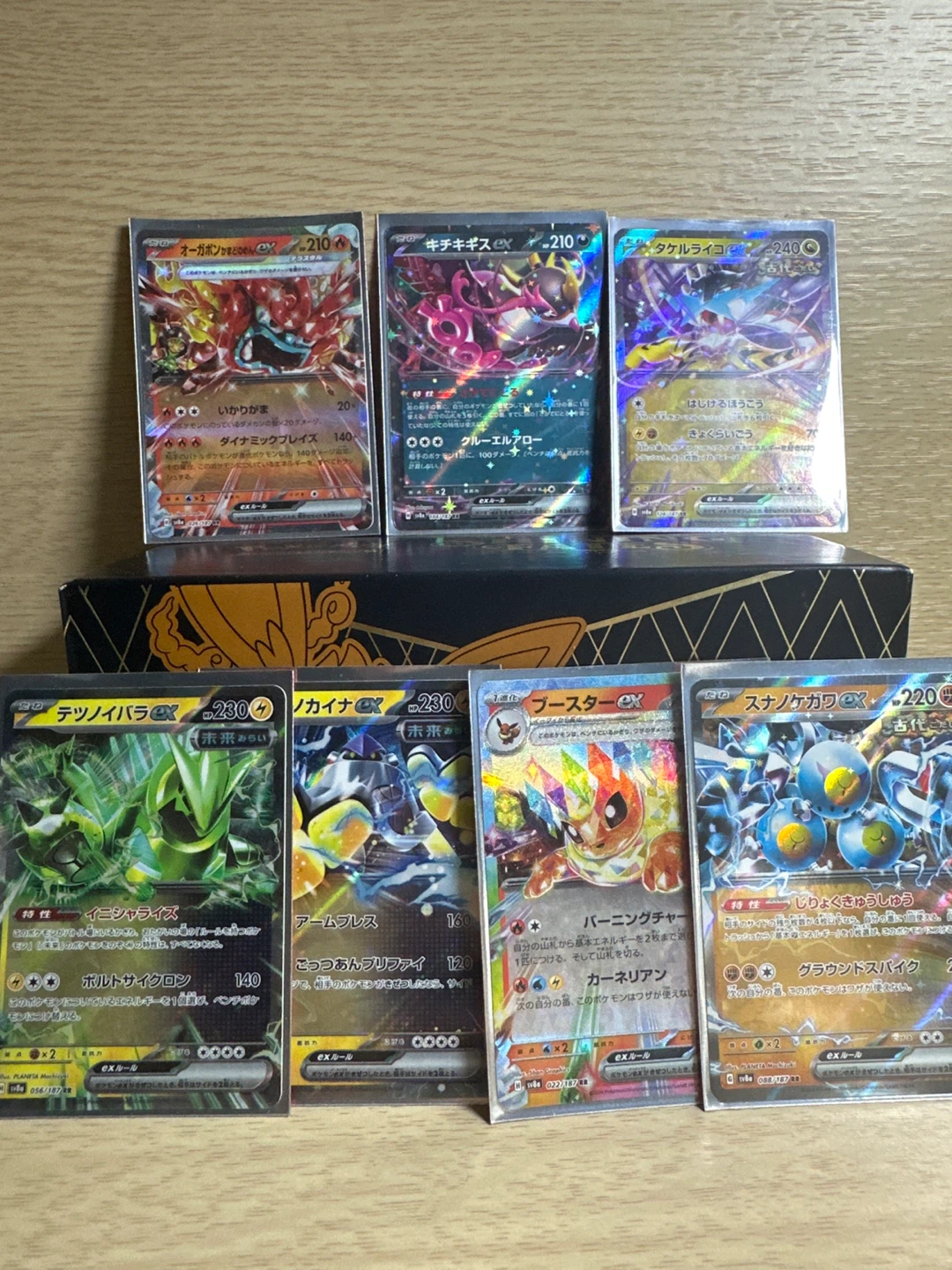 Pokemon Japanese ex card lot - photo 3