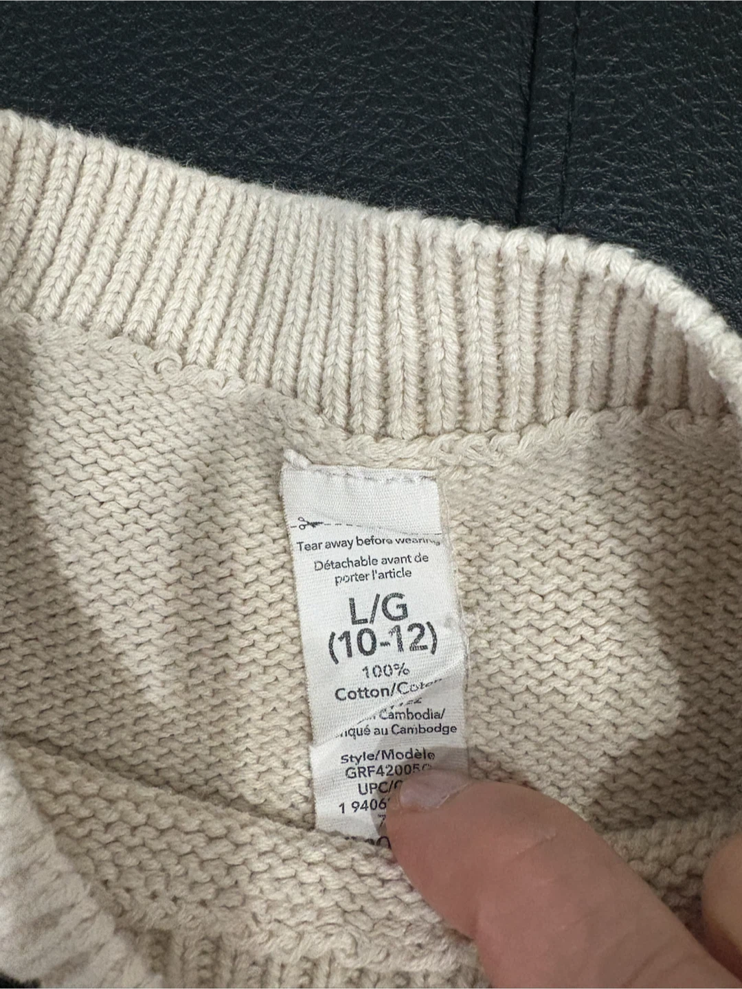 Striped Sweater L/G (10-12) kids - photo 3