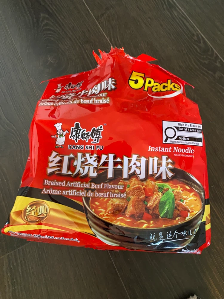 Kang shi fu beef instant noodles x4