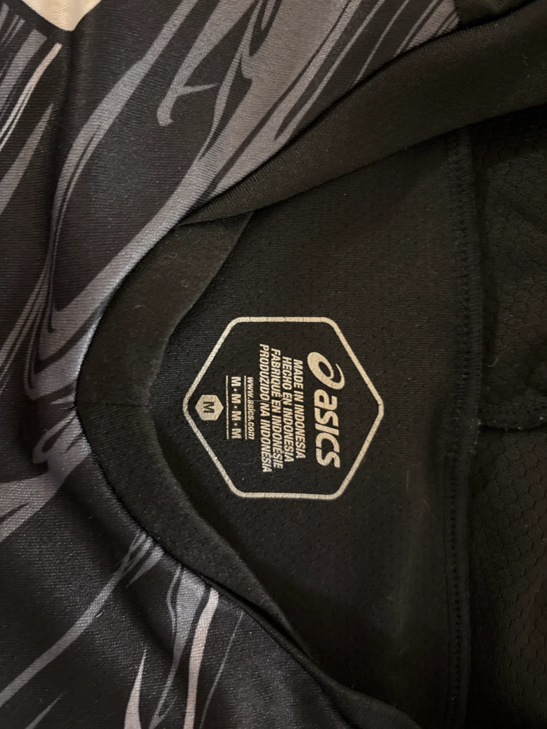 Asics Men's Japanese Medium Athletic Shirt - photo 2