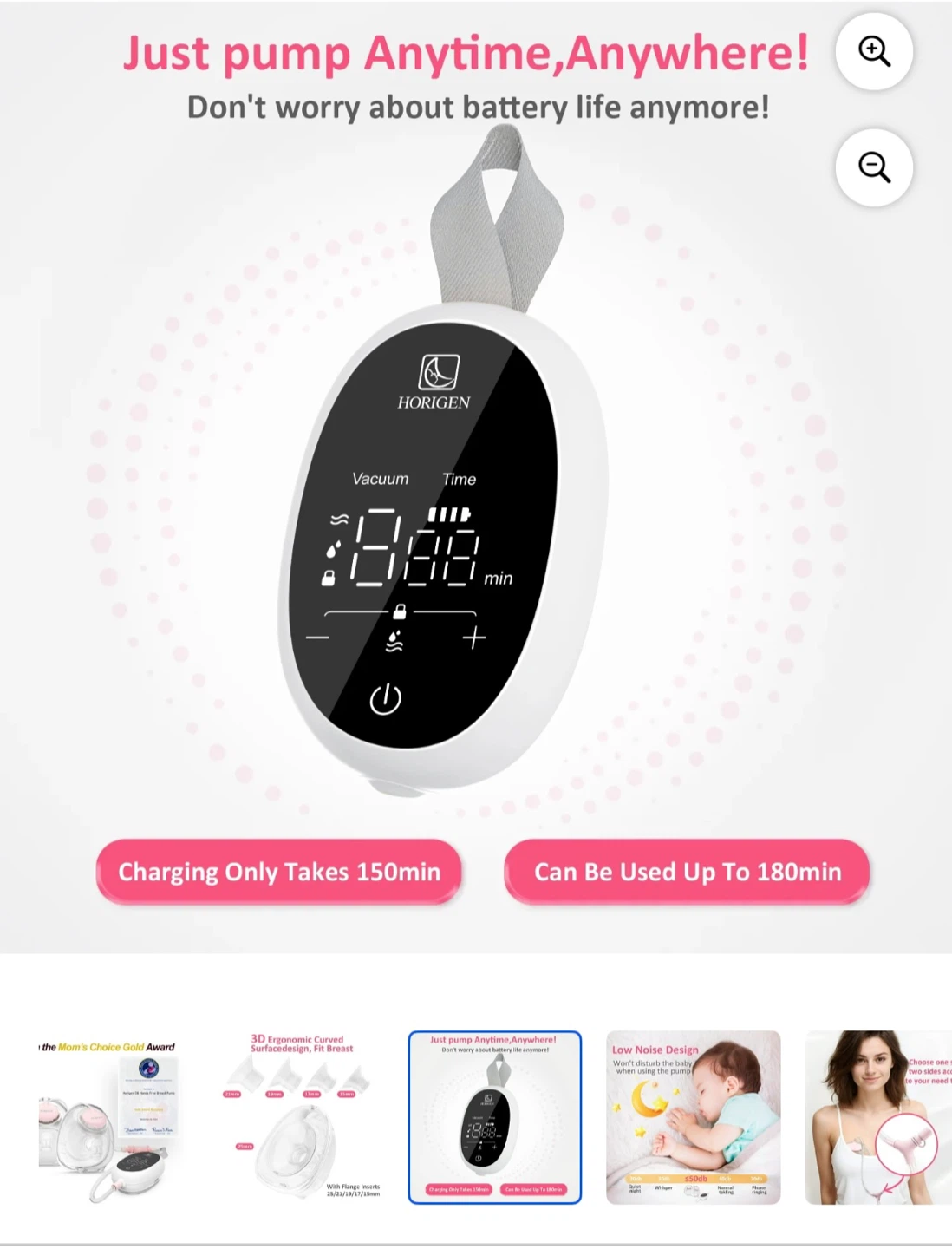 Horigen D6 Hands Free Breast Pump - photo 2