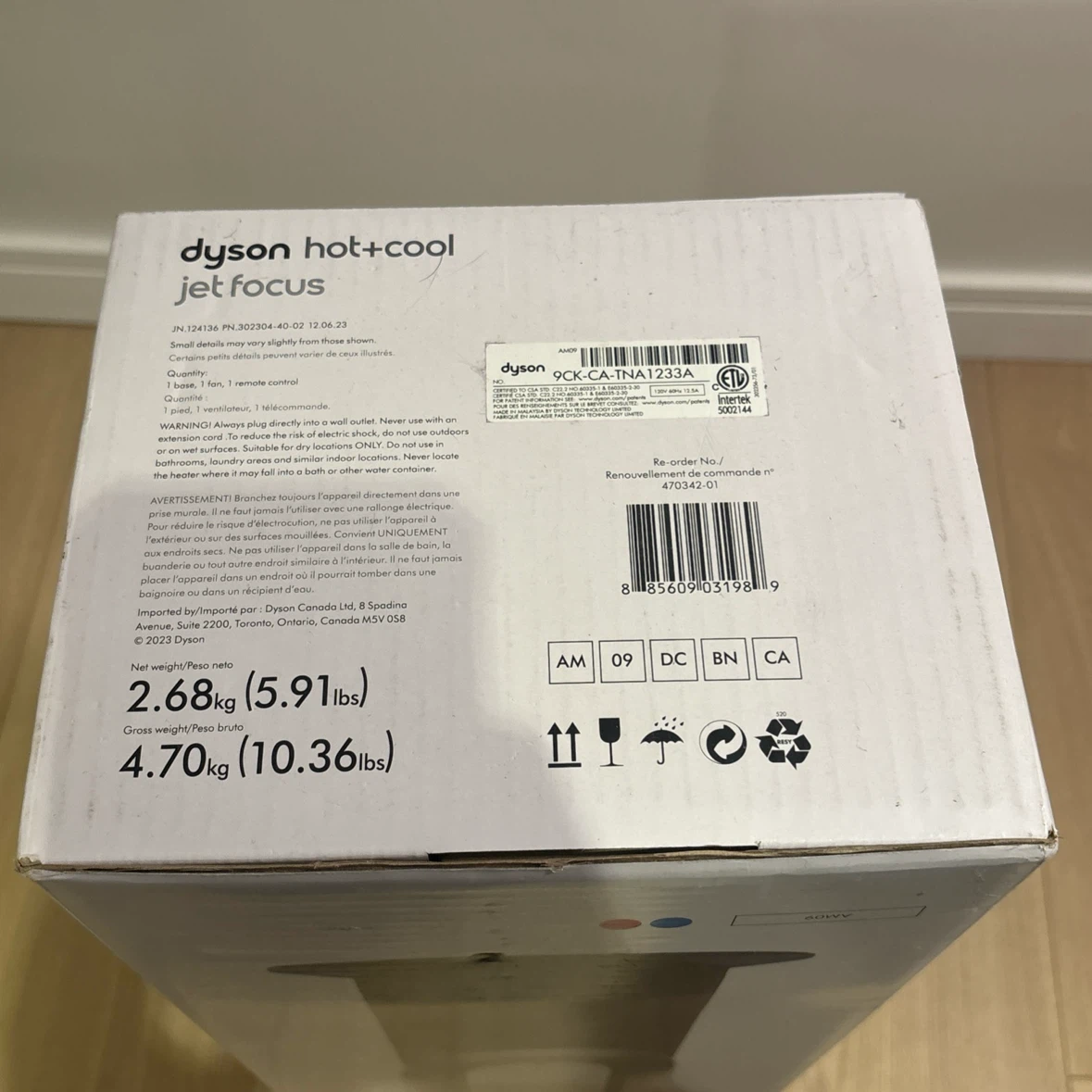 Dyson Hot+Cool Jet Focus AM09 - photo 4