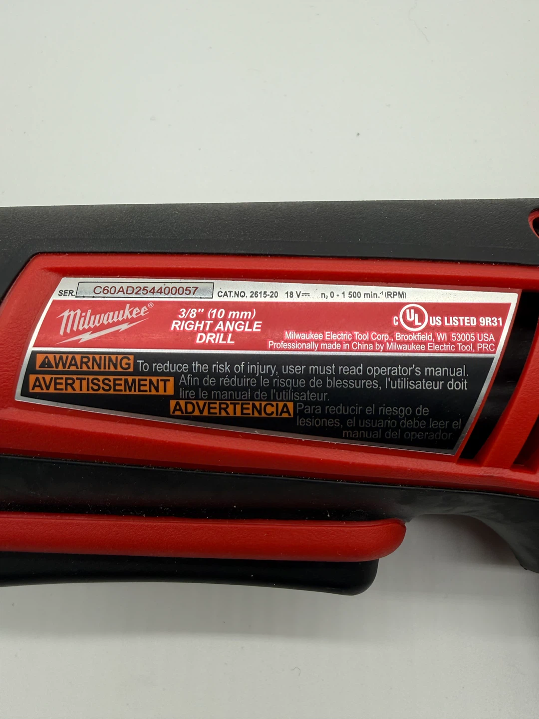 Milwaukee M18 Cordless Lithium-Ion Right Angle Drill (Tool Only) - photo 3