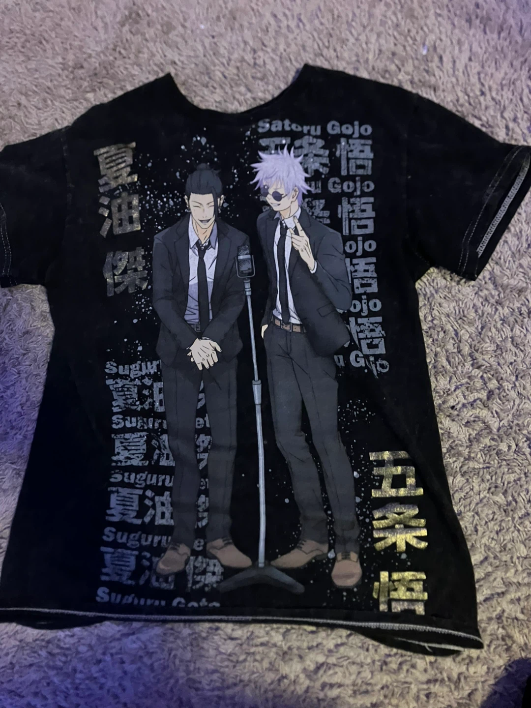 Satoru Gojo and Suguru Geto Jujutsu Kaisen Shirt