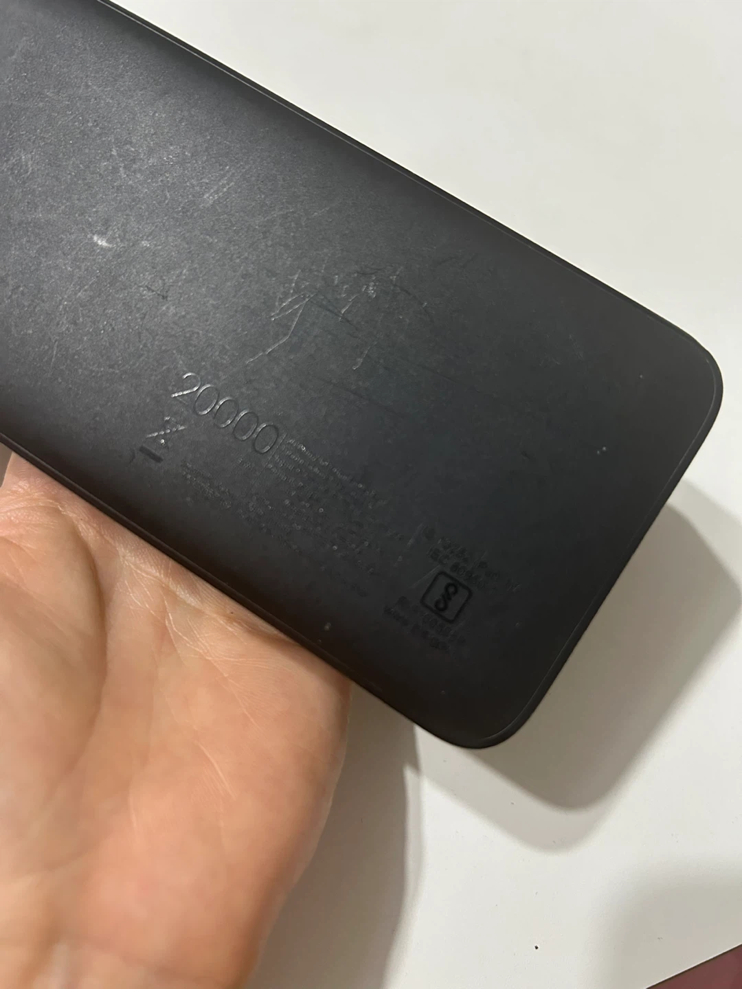 RedMi 20000mAh Power Bank