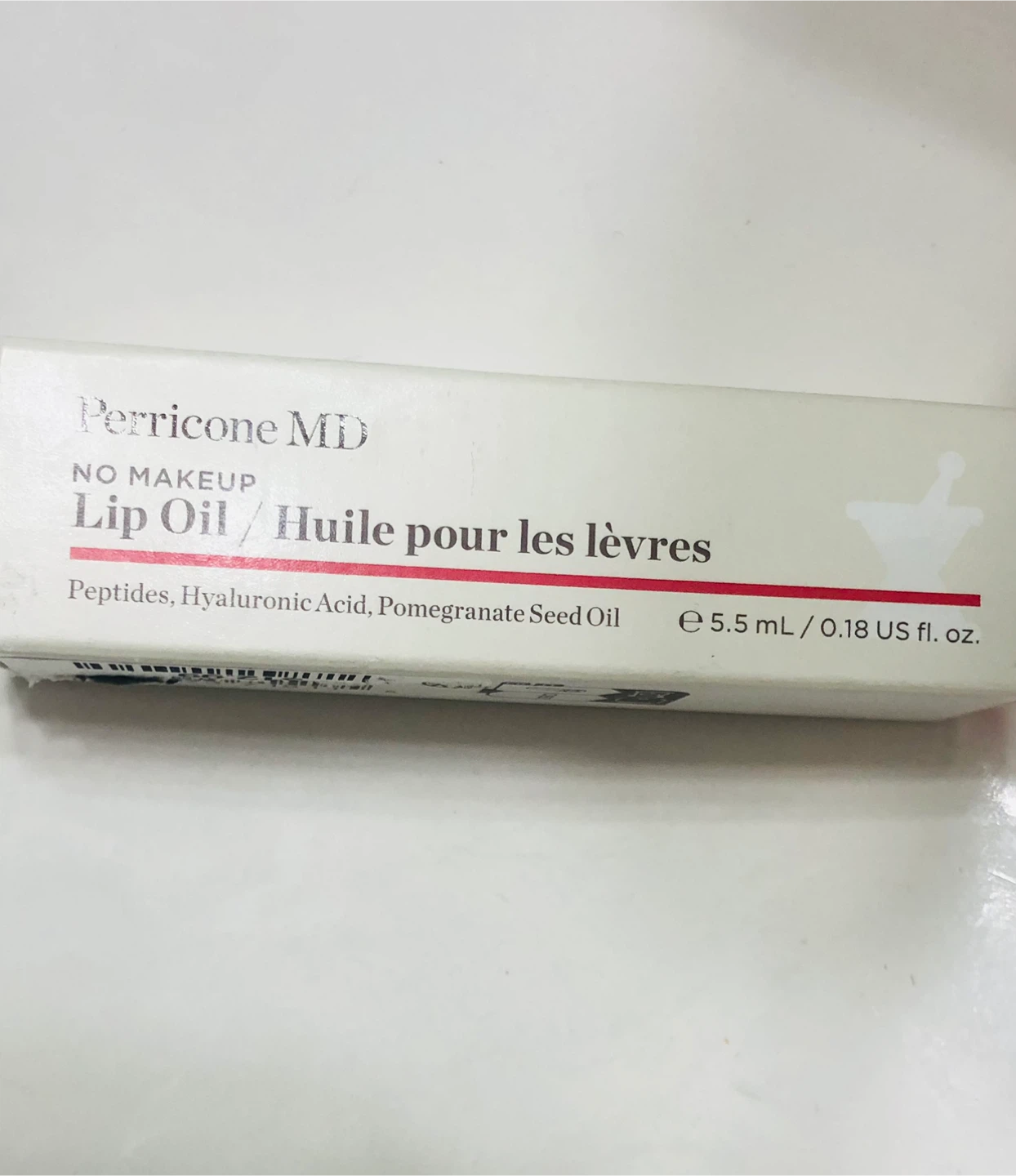 NEW Perricone MD No Makeup Lip Oil - Raspberry