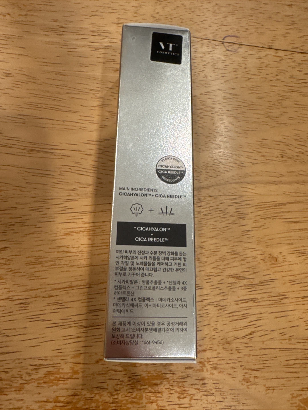 VT Reedle Shot 100 50ml - photo 2