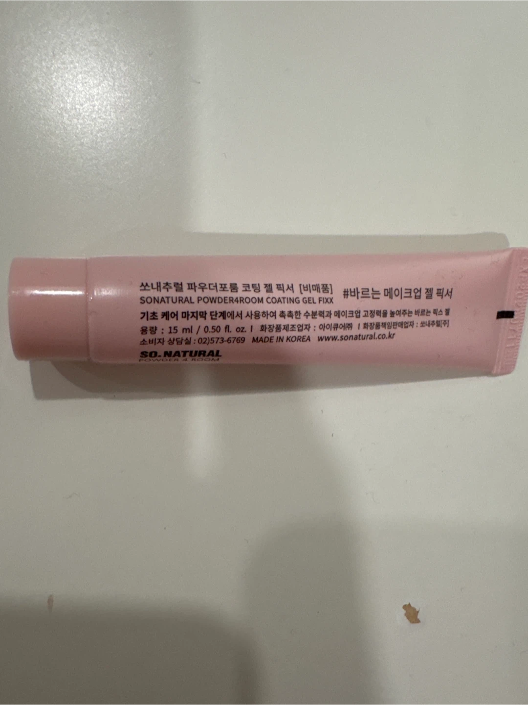 So Natural Powder4Room Coating Gel Fixx - photo 2