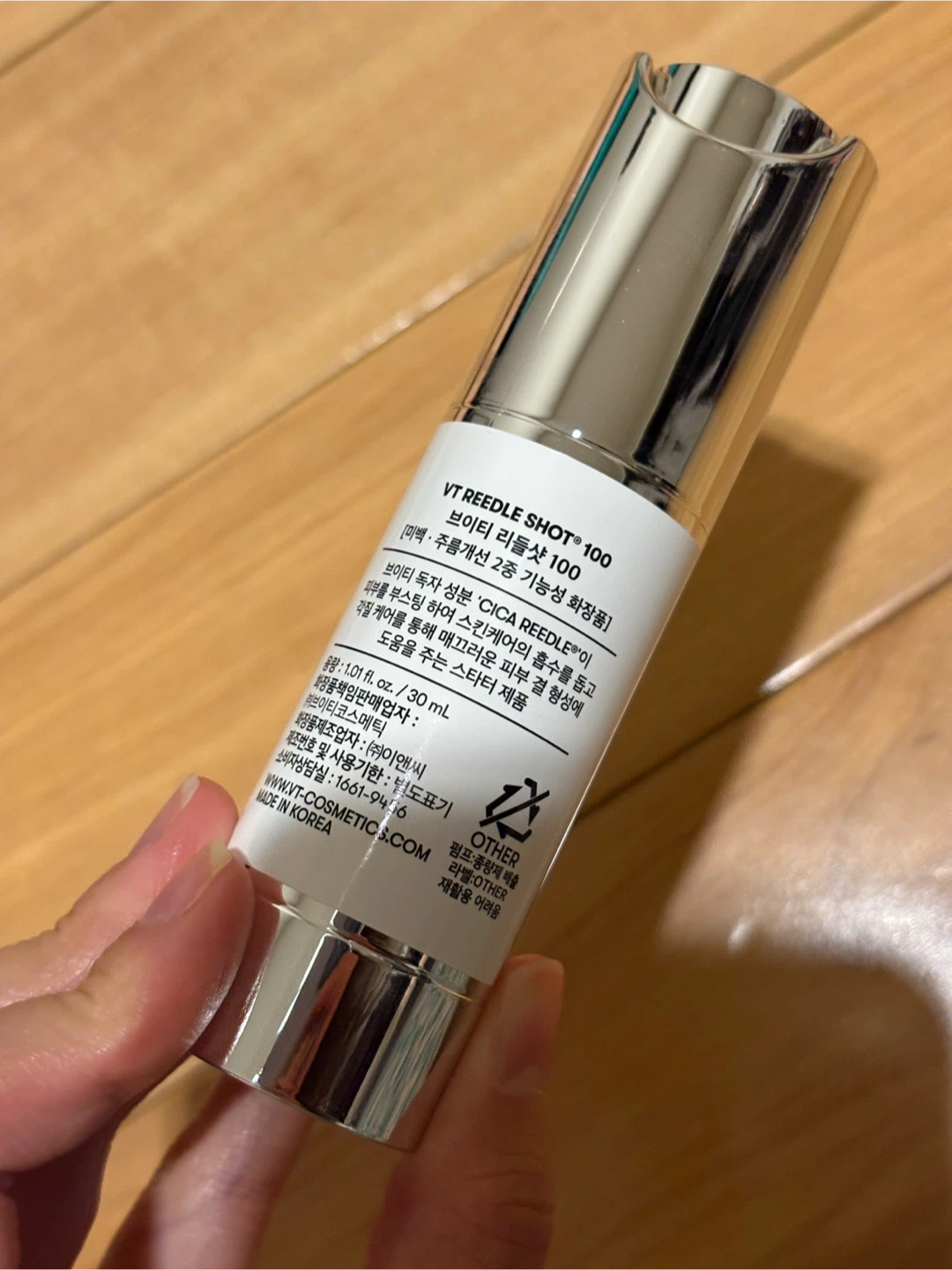 VT Cosmetics Cica Hyalon Re:dile Shot 100 Serum - photo 2