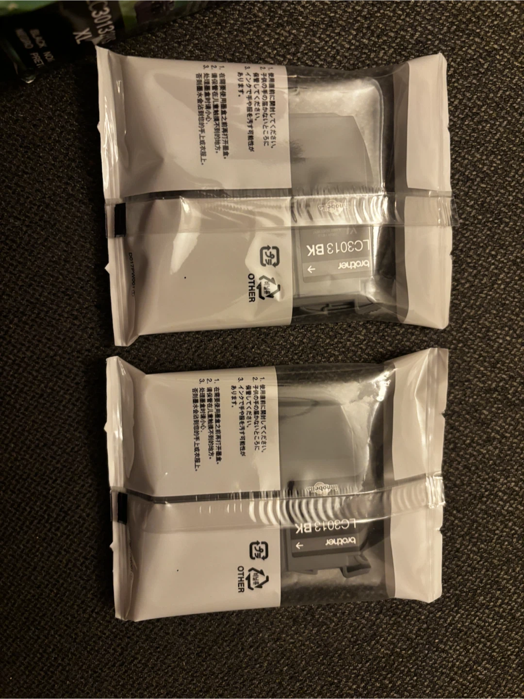 Brother LC3013PKS XL Black Ink Cartridges 2-Pack - photo 4
